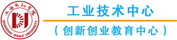 电子信息学院logo